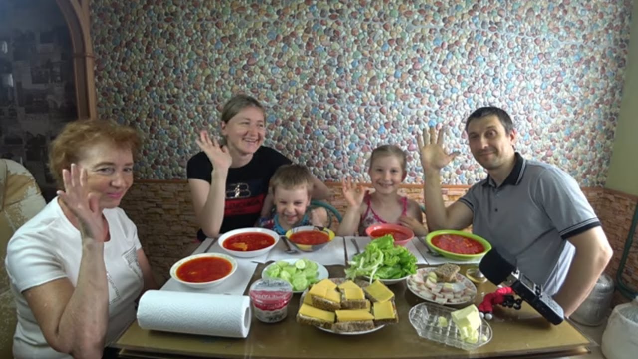 МУКБАНГ БОРЩ. СЕМЕЙНЫЙ ОБЕД | MUKBANG BORSCH. FAMILY DINNER. #borscht #борщ #StepFamily #mukbang
