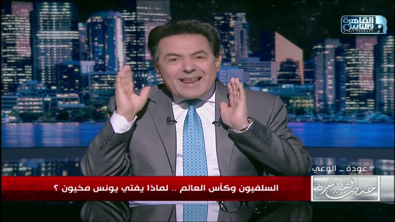 خيري رمضان يفتخ النار على يونس مخيون : فهم الدين مش باننا نبطل نشوف كورة
