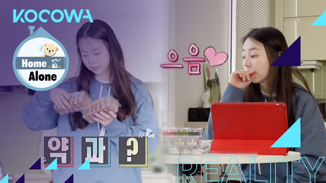 What is So Hee looking for in the kitchen? [Home Alone Ep 382]