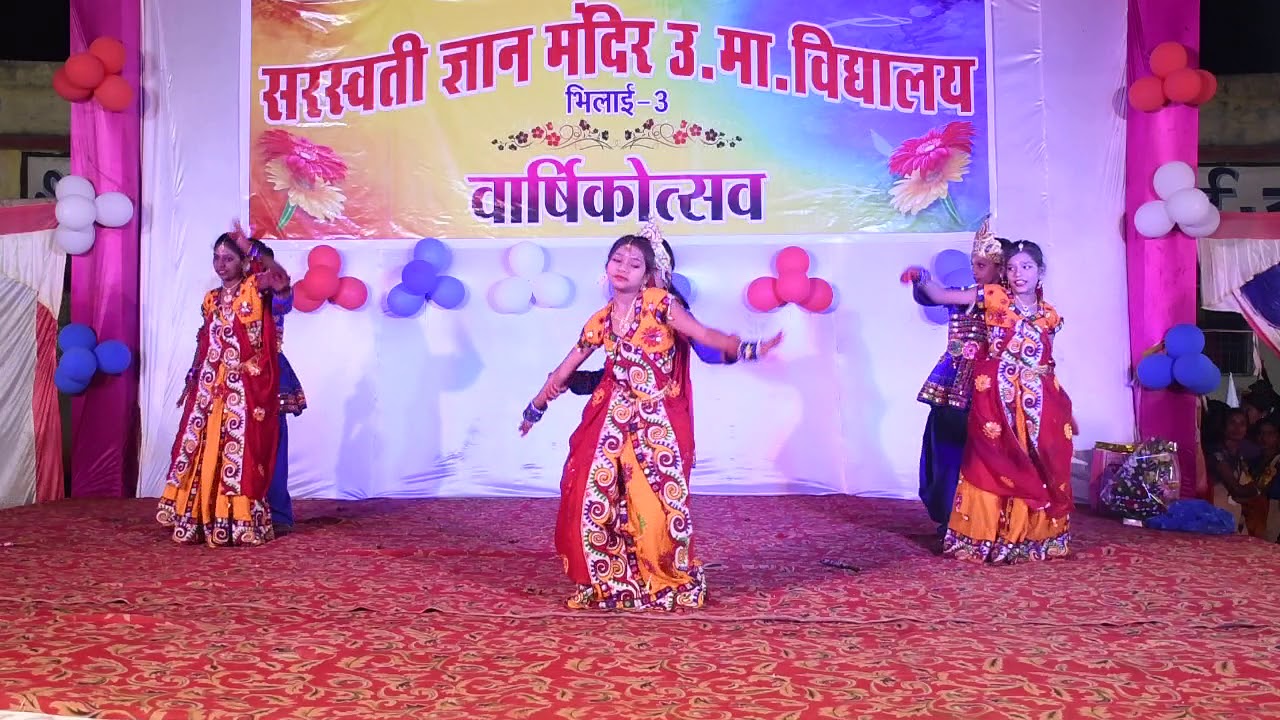 ARE RE MERI JAAN HAI RADHA (SRI KRISHNA RAS )DANCE PERFORMED BY STUDENTS OF SGM SCHOOL BHILAI 3