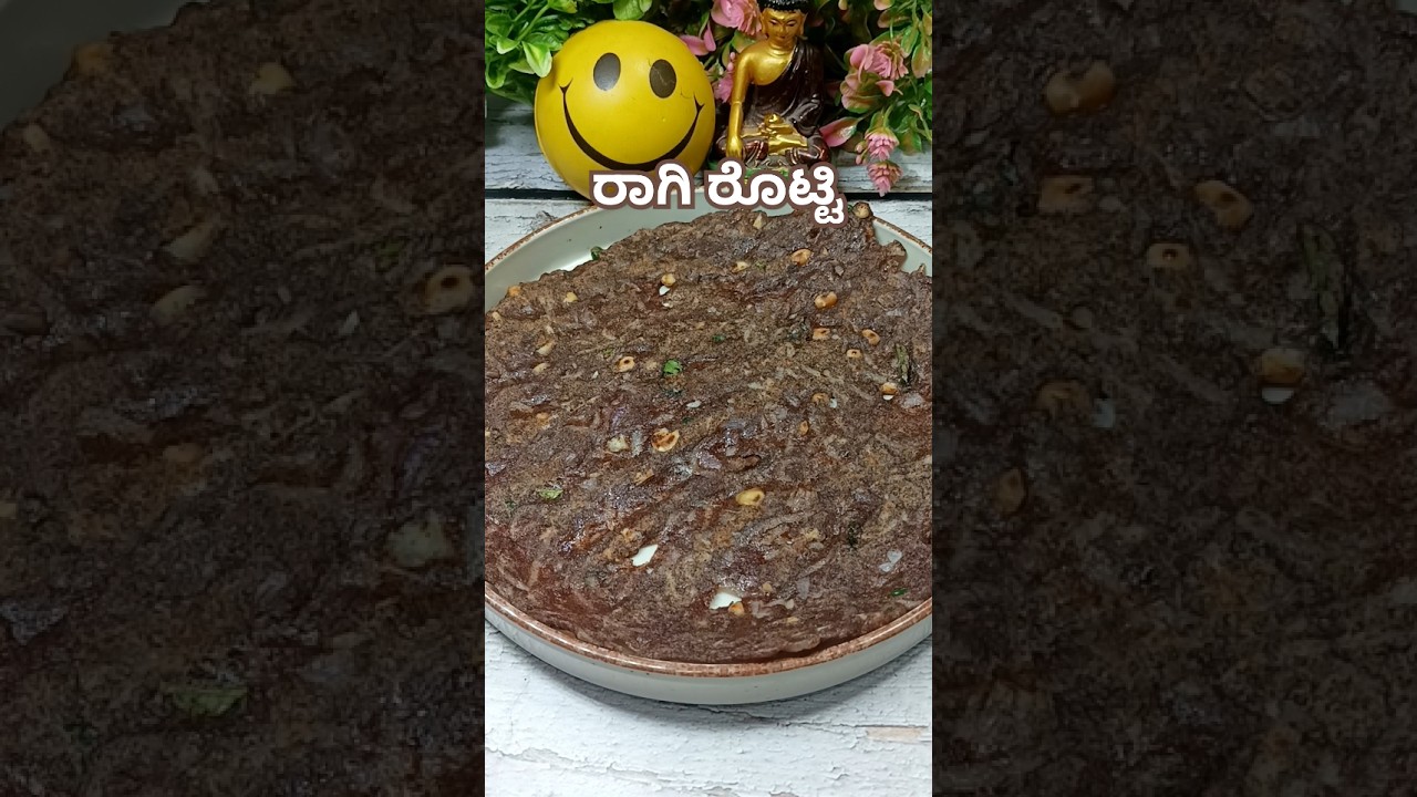 ragi rotti recipe in kannada #youtubeshorts #ytshorts #viral #sarala #shortsviral