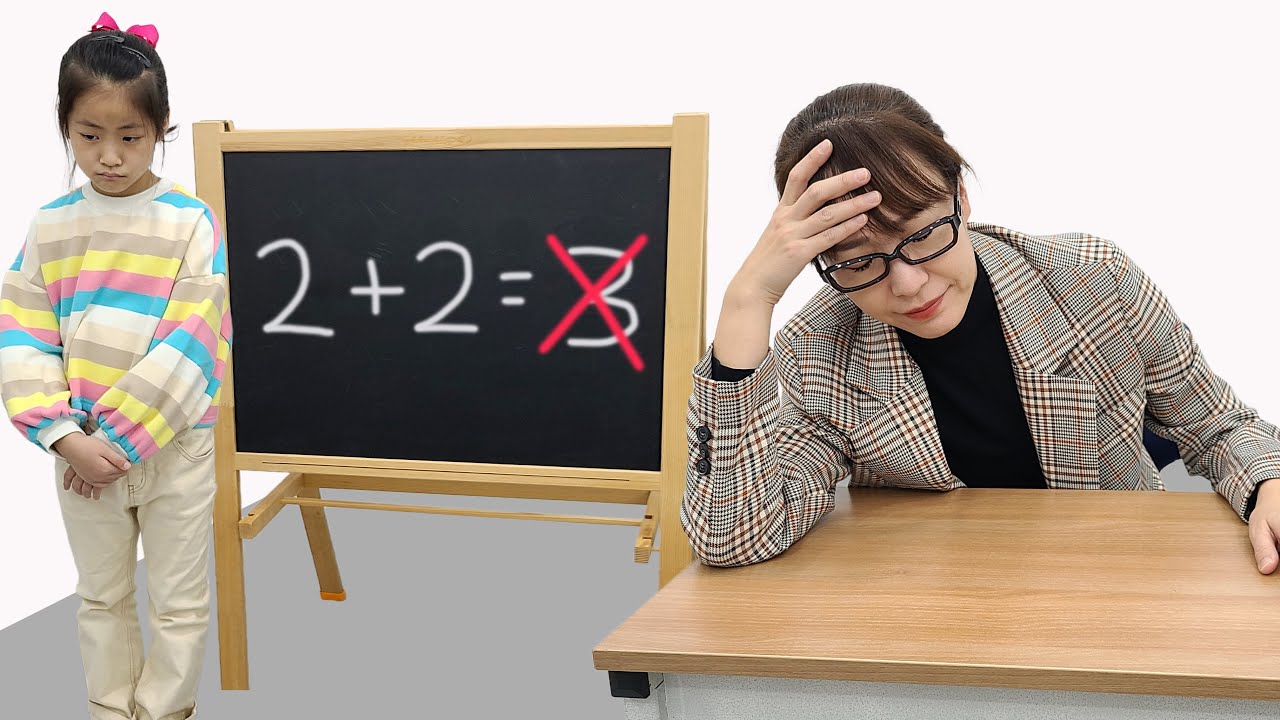 수업 시간에 하면 안되는 것들!! 서은이의 학교 수업시간 시험 놀이 School Class and Test