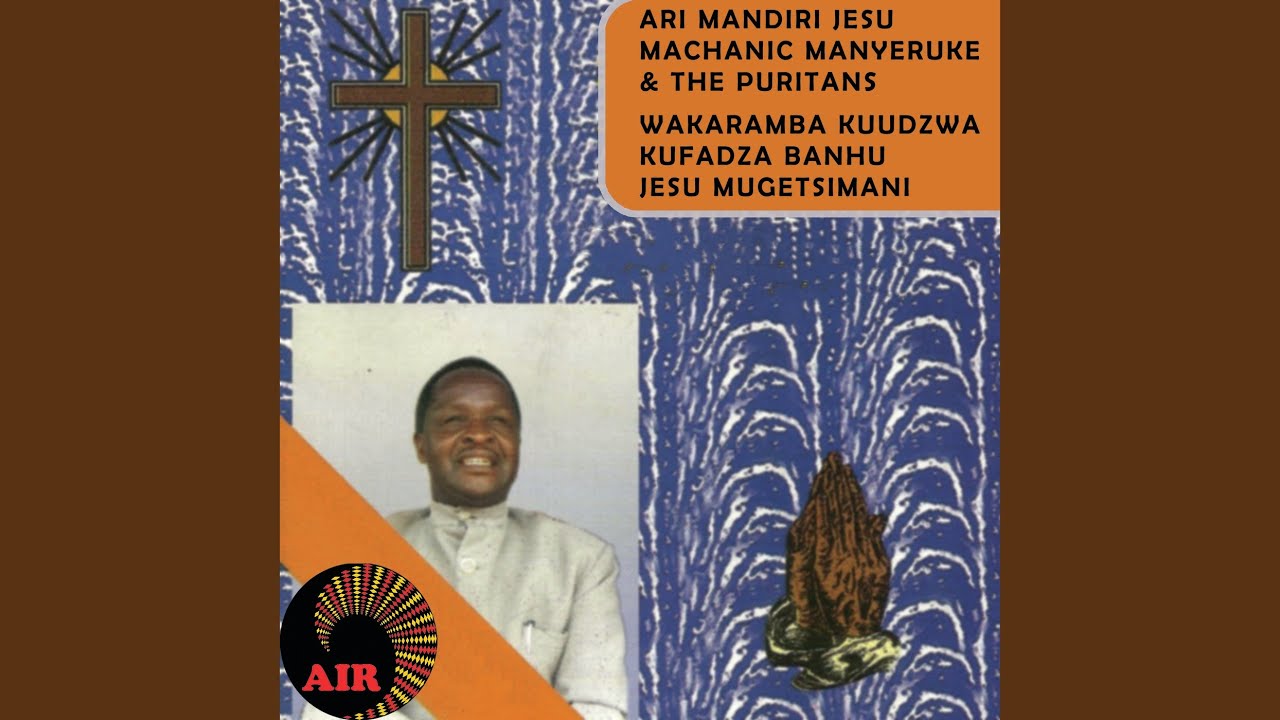 Ndaiti Ndazorora