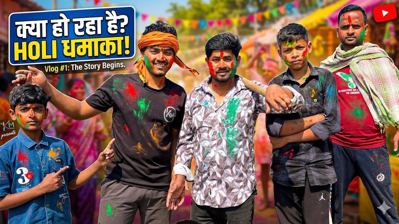 Holi ka Taiyari 😳 //Vlog