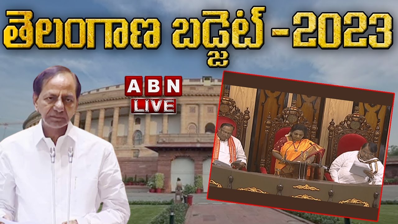 LIVE : Telangana Assembly || Telangana Budget 2023 || ABN Telugu