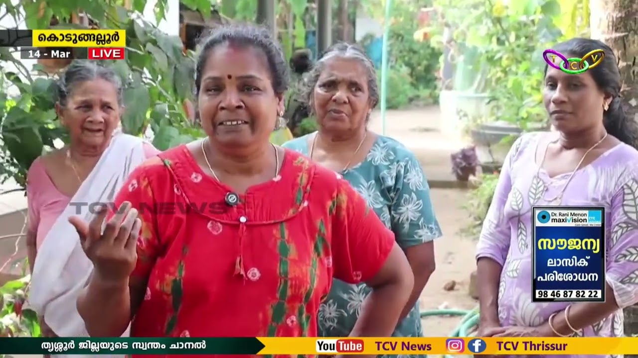 11.30 AM TCV NEWS 14 MAR 2026