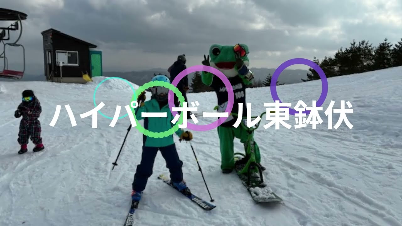 孫との思い出2025年～2026年スキー