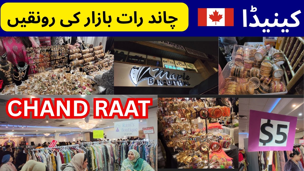 Eid Shopping Night in Toronto! Chand Raat Bazaar Vlog | Chand Raat Bazaar in Canada 2025