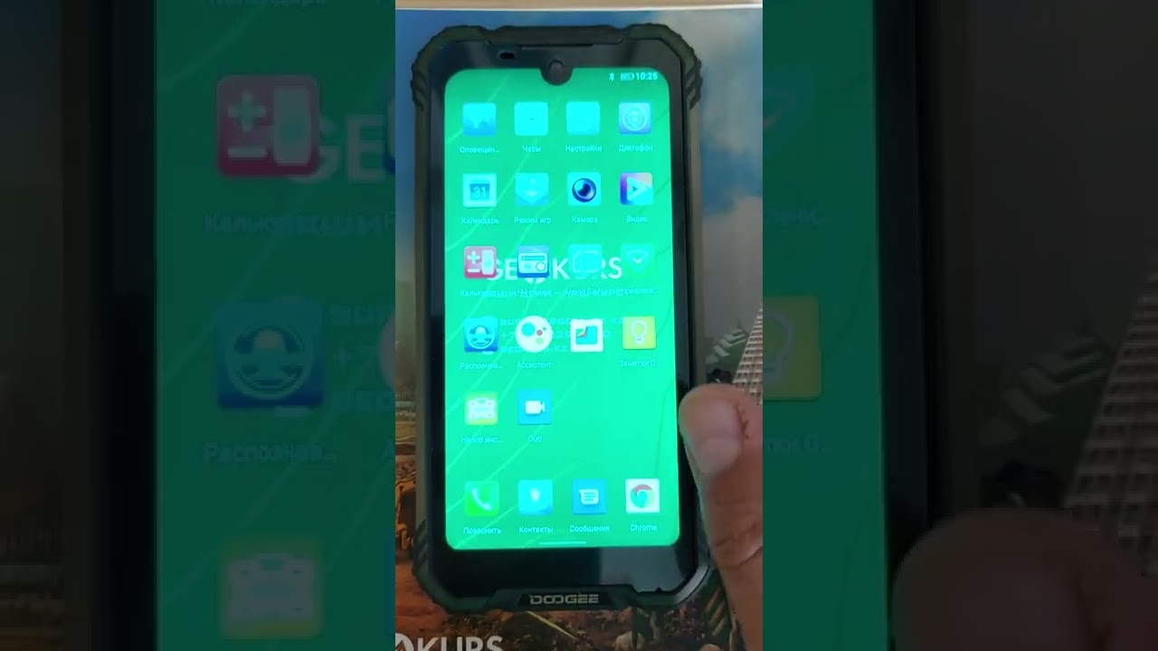 Импорт системы координат в программное обеспечение Спутник SMAX-GEO или Survey Mobile Spectra SP60