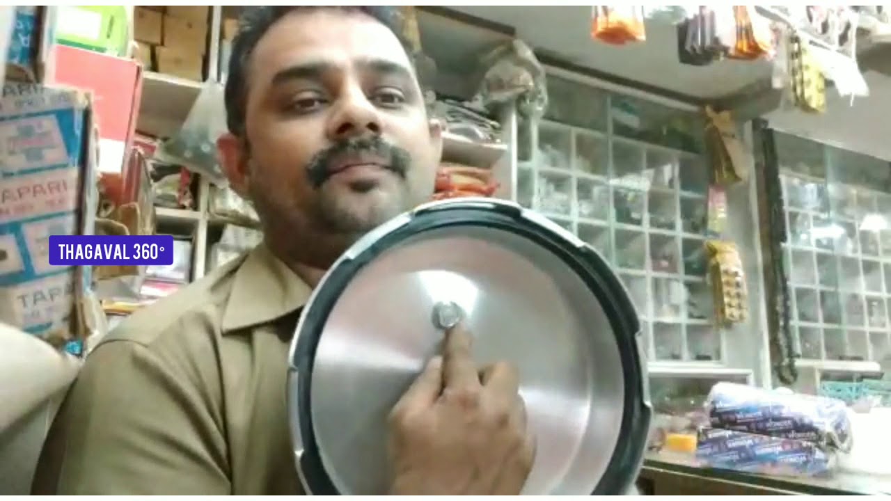 Cooker Maintenance | safety tips | குக்கர் பராமரிப்பு