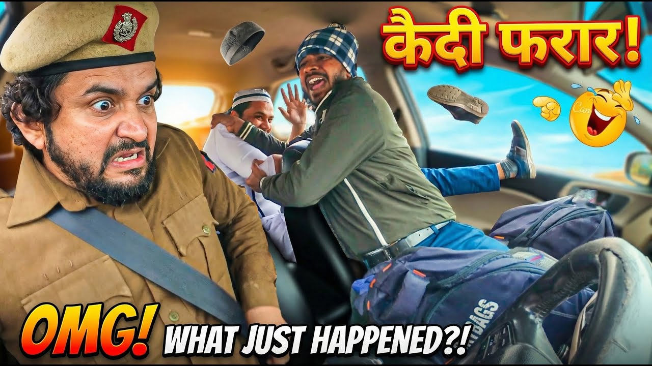कैदी फरार, सवारी बेक़रार 😅 अंजान गाड़ियों में ना बैठें | The Insane Pranks | Dhruv & Kuldeep Jakhar |