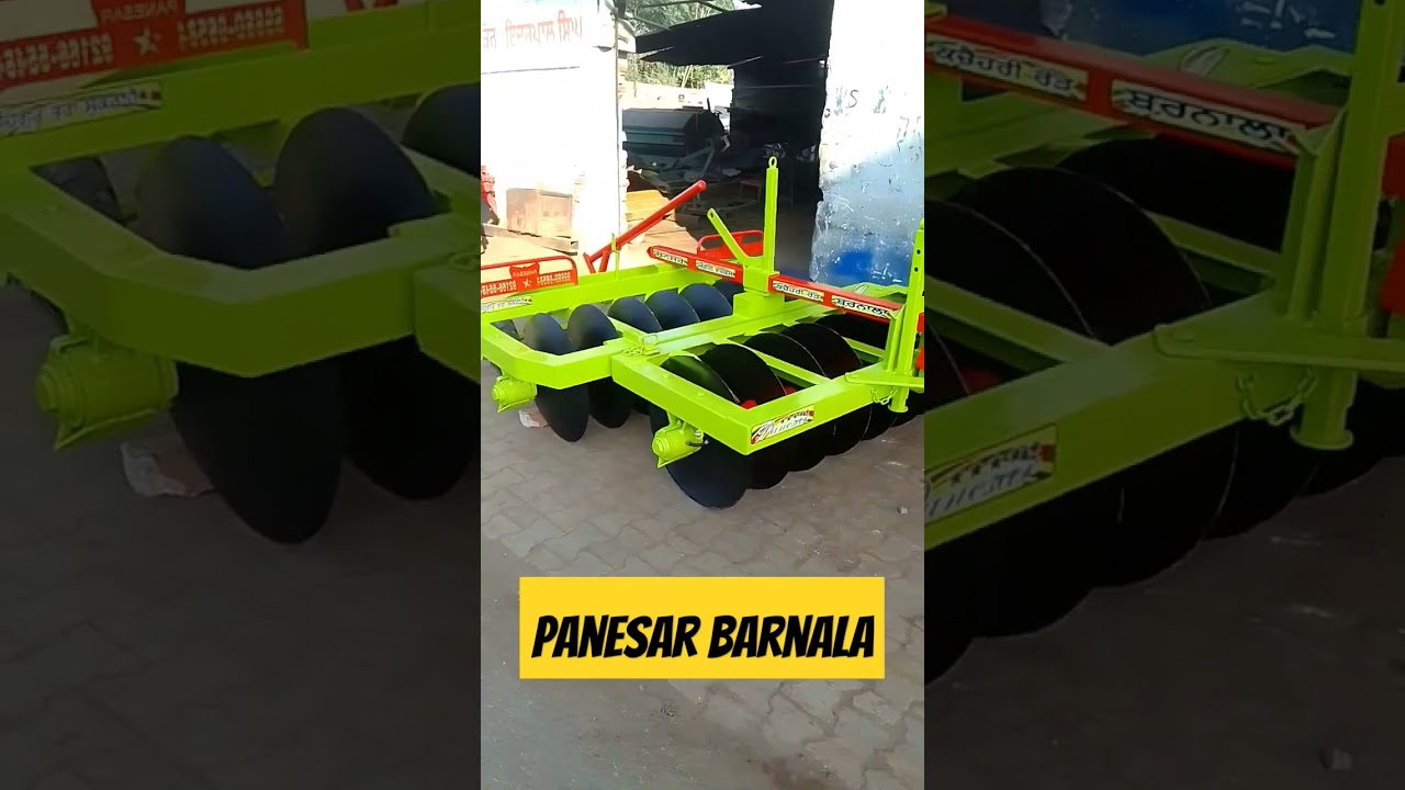 #panesar