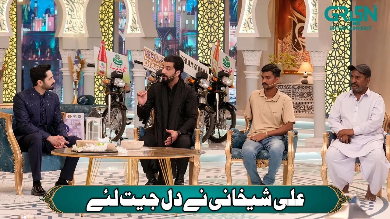 Ali Sheikhani in Mehfil e Ramzan - Danish Taimoor & Rabia Anum  -  Mehfil E Ramzan