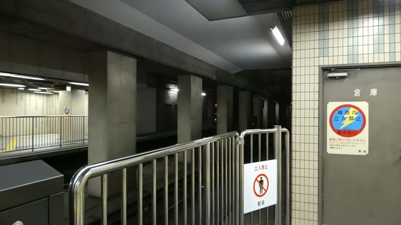 大阪メトロ中央線　谷町四丁目駅　新メロディ