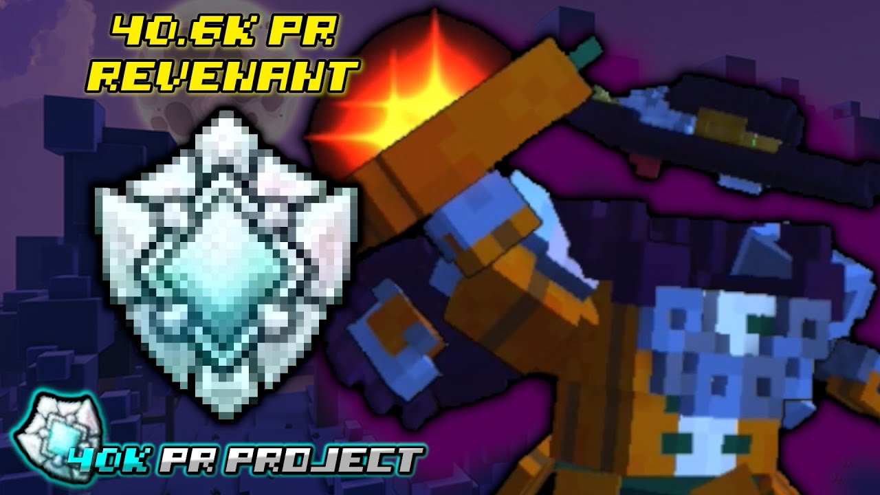 𝟰𝟬𝗞 𝗣𝗥 𝗢𝗻 𝗘𝘃𝗲𝗿𝘆 𝗖𝗹𝗮𝘀𝘀 | # 08 Revenant | How Good Is It For U11