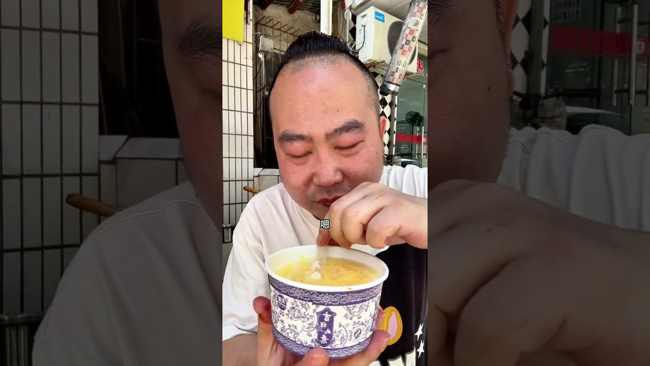 热干面里藏岁月，老巷深处见烟火#好好吃饭大赛 #夏天该有的样子 #打卡街边美食 #人间烟火 #热干面