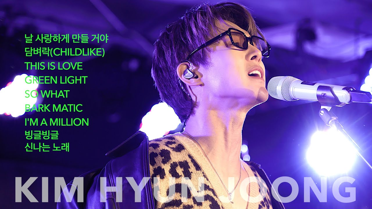 [8K] KIMHYUNJOONG 김현중 MINI CONCERT [금요락회] Week1 - Hype Mode On: 9 High-Energy Stages