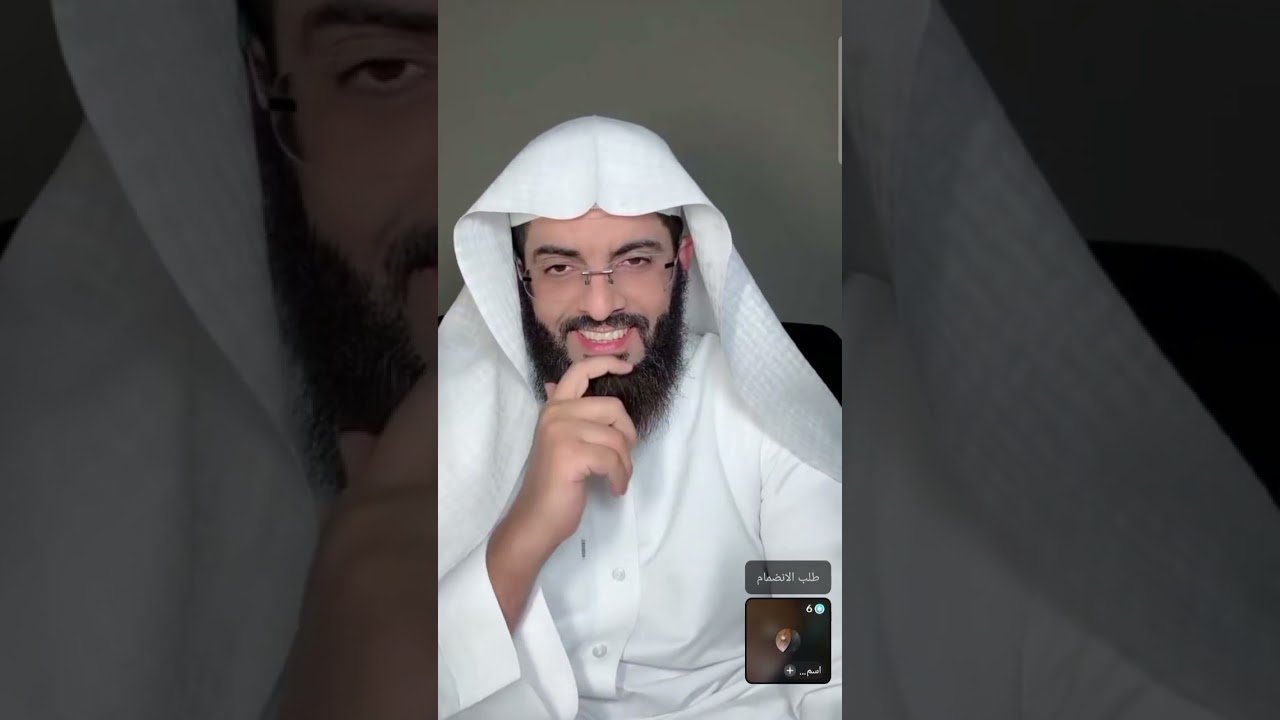 بودكاست تفسير الرؤى والاحلام. بث مباشر للشيخ أبو الياس العنزي مفسر الرؤى 7 أكتوبر