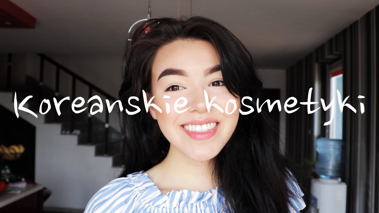 HAUL: Koreańskie kosmetyki
