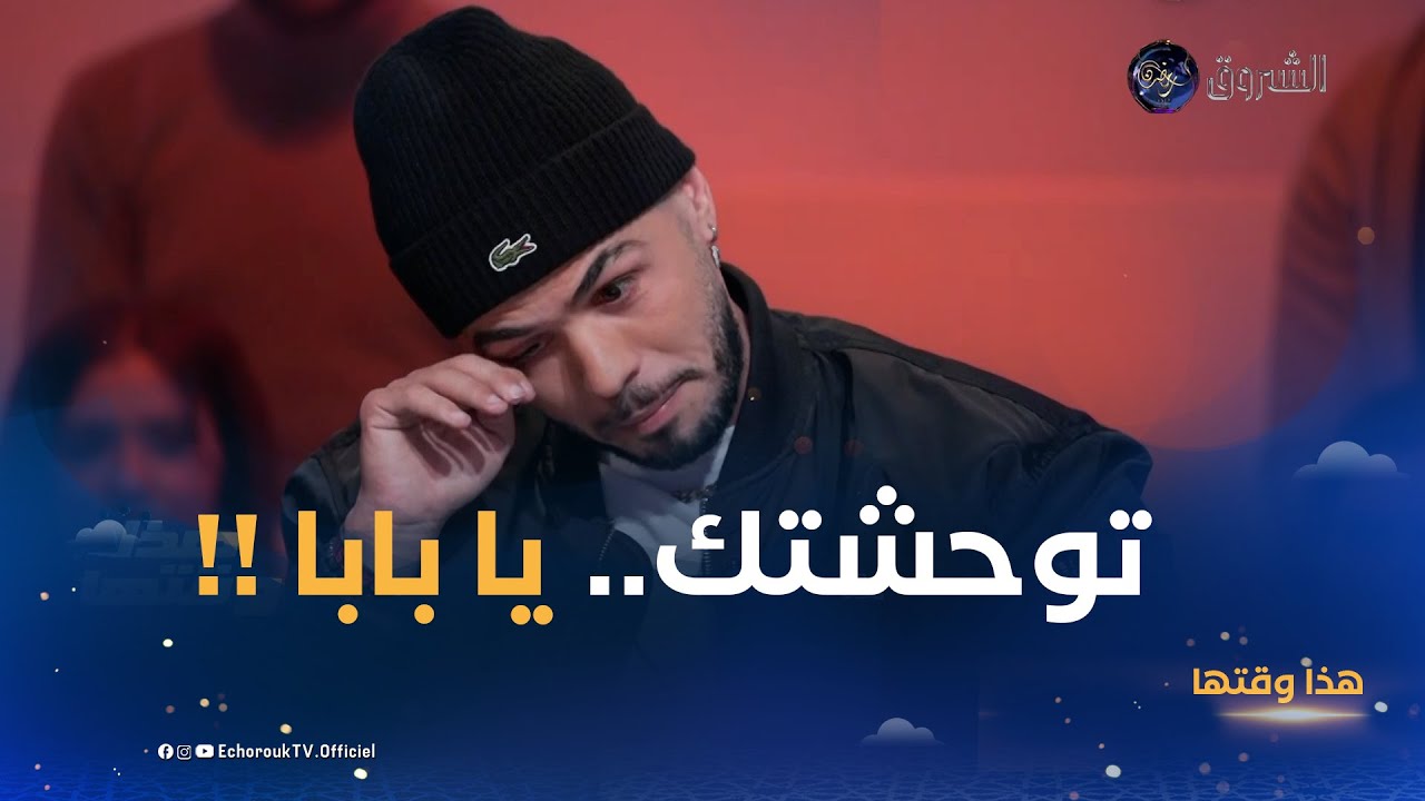 الممثل 