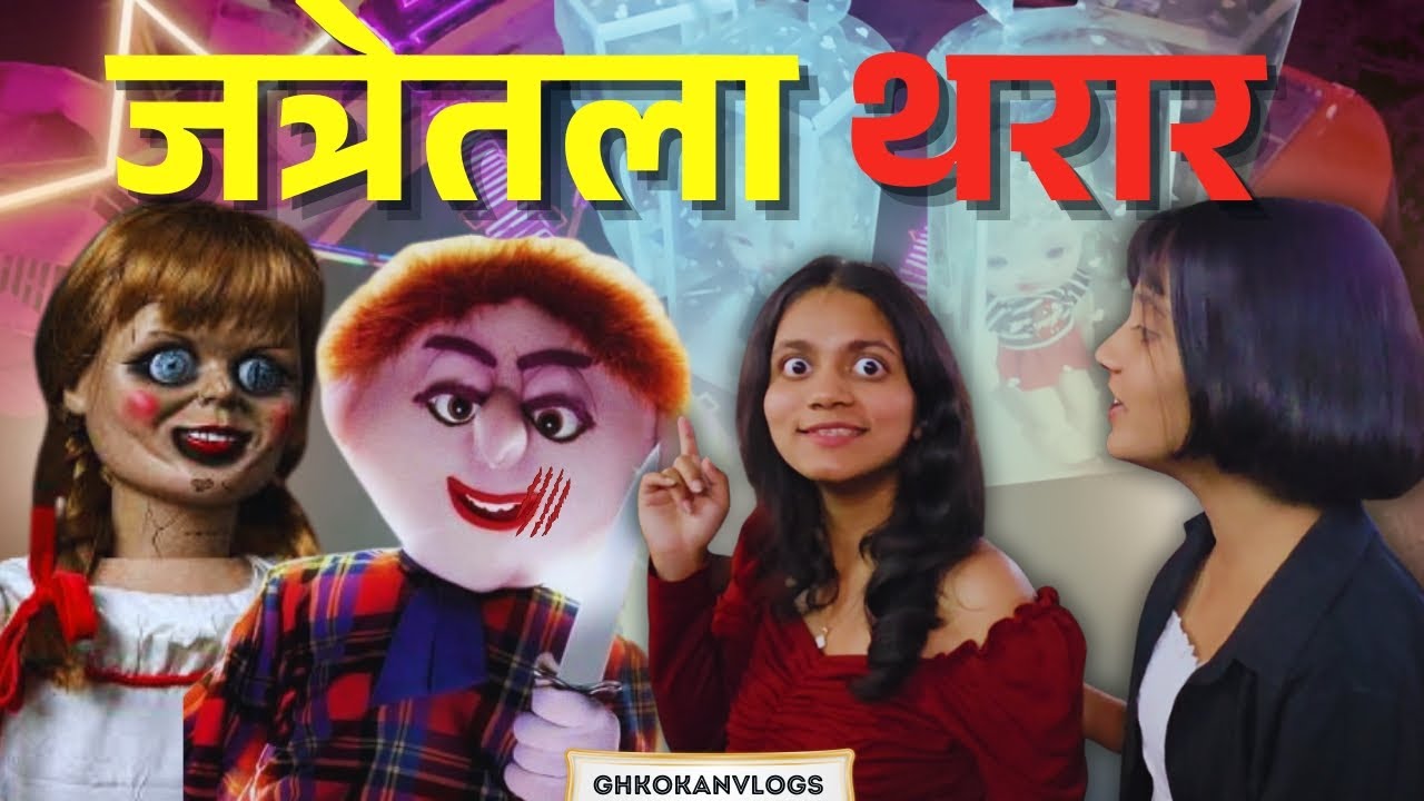 Mumbai ची Famous Prabhadevi Jatra 😲 | Street Food, Shopping & Masti #budgetshopping #mumbaivlog
