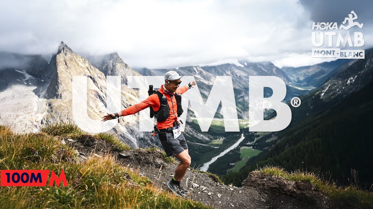 [DRAFT]UTMB 100마일 레이스! | UTMB FINAL 100M RACE