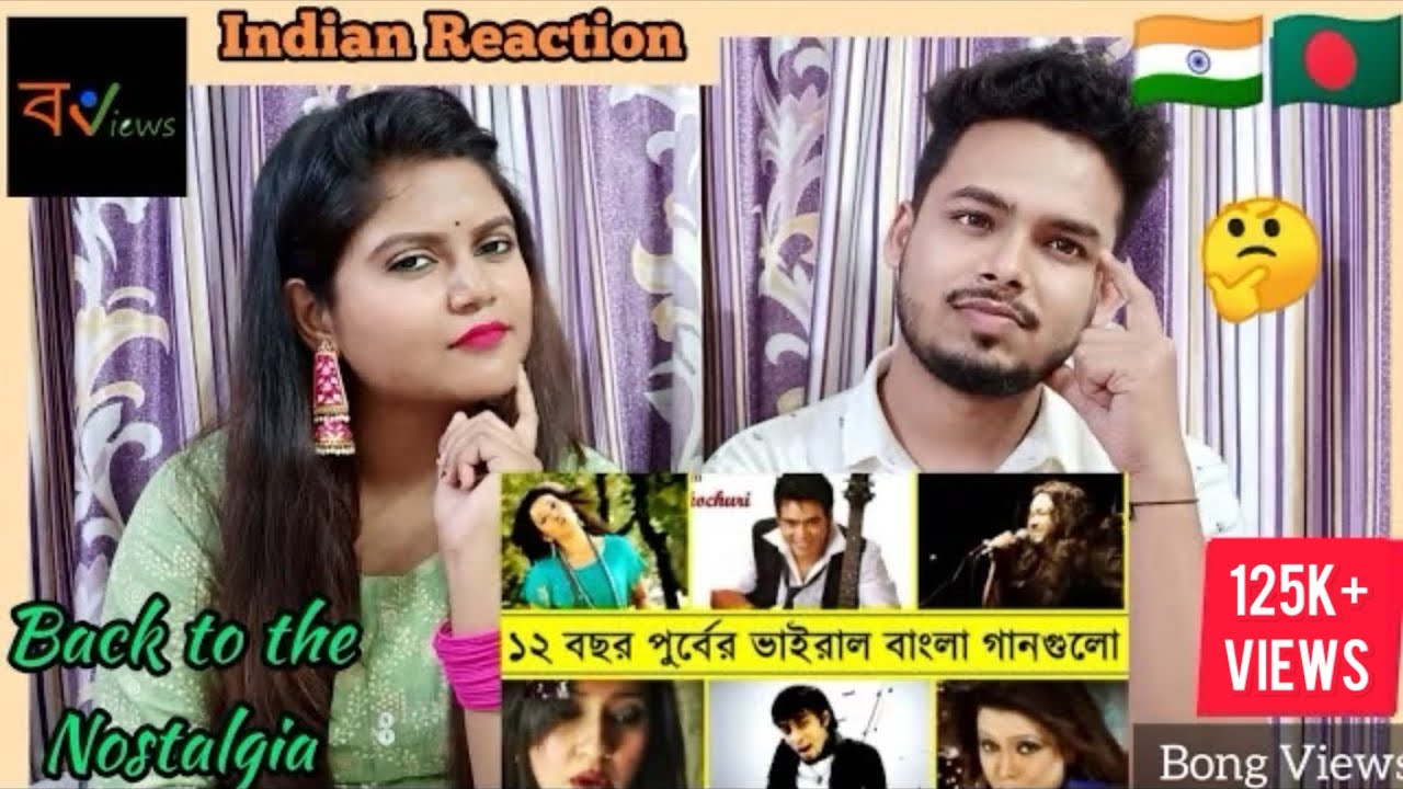 Indian Reaction on | বাংলা ভাইরাল গানগুলো | Bangla Viral Songs | Mila - Habib - Balam - Hridoy Khan