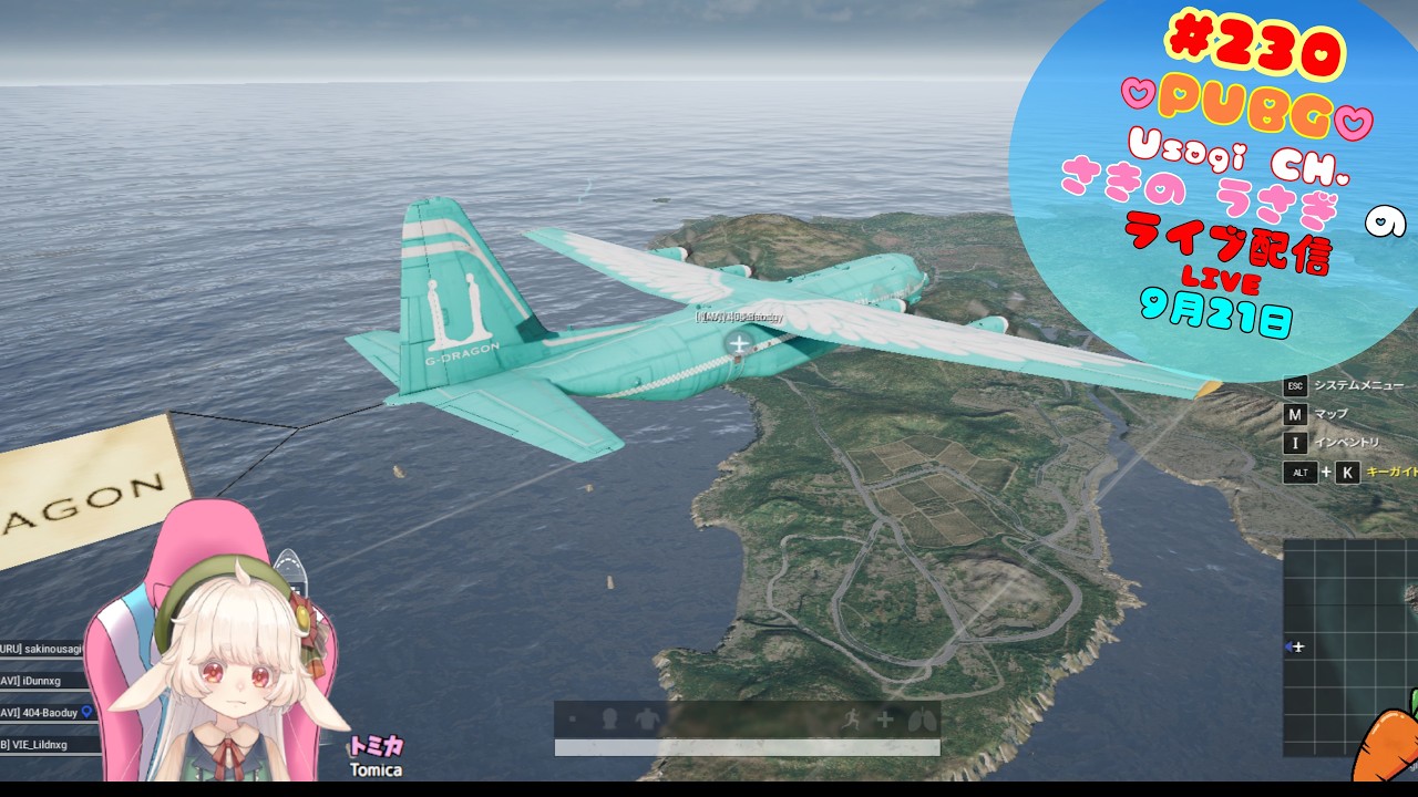 #230【PUBG】Usagi Ch. さきのうさぎ のライブ配信 9月21日 .☪︎⋆