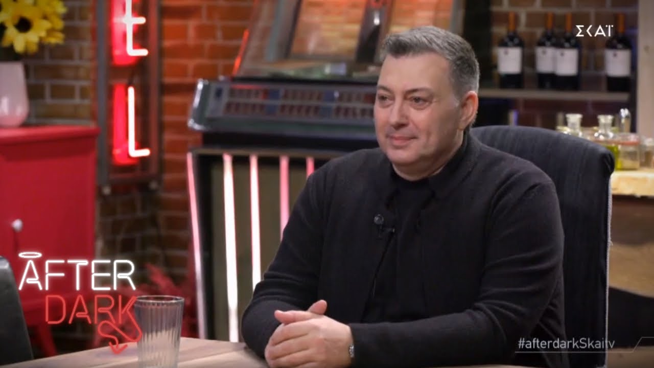 Ολόκληρο Επεισόδιο After Dark με τον Θέμη Γεωργαντά 25/1/2020 Season 2 | SKAI TV