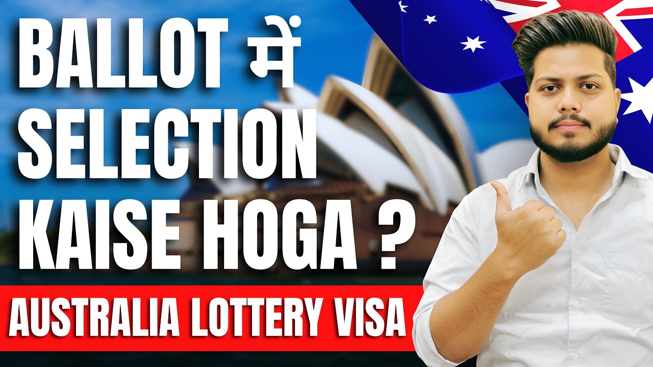 🇦🇺 Australia Lottery Visa Ballot Results 2026 | How Ballots Are Selected!