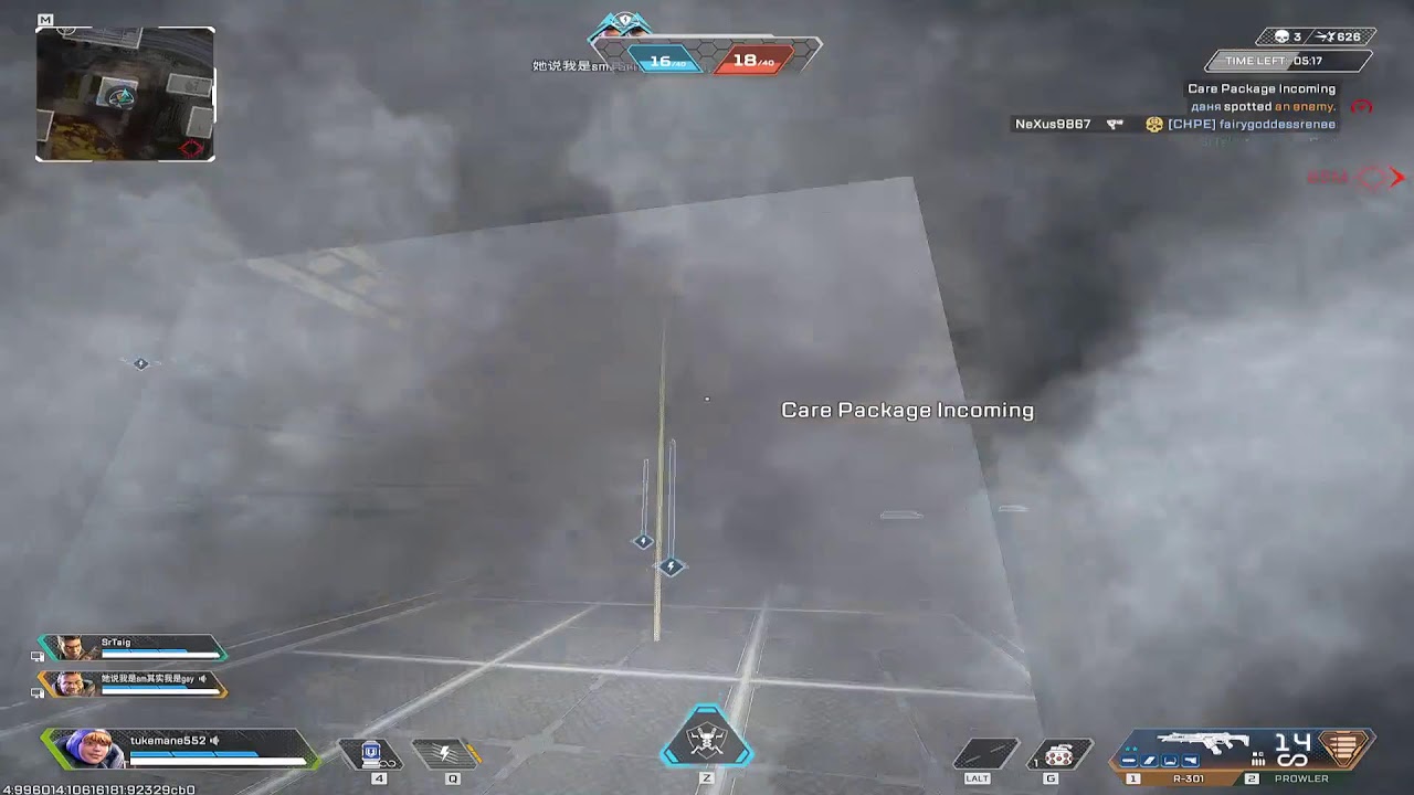 My Broadcast