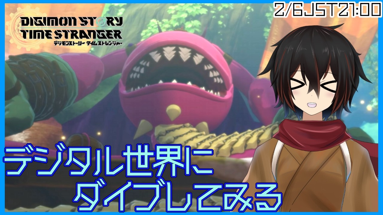 【タイムストレンジャー】サブイベ回収会【＃絡繰人形ザクロ 】