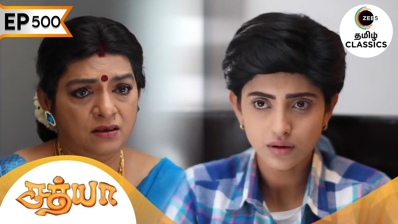 சத்யா இந்துமதிக்கு ஆறுதல் கூறினாள் | Sathya | Ep 500 | ZEE5 Tamil Classic