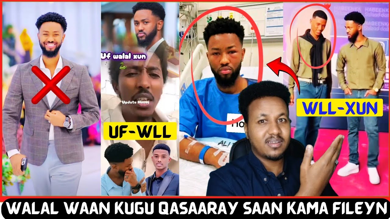 DAYAX-DALNUURSHE OO KA NAXAY WAXA UU SAMEEYEY WALALKIIS CK AYUU LA SAFTAY WUUNA CAAYEY WALALKIIS DYX