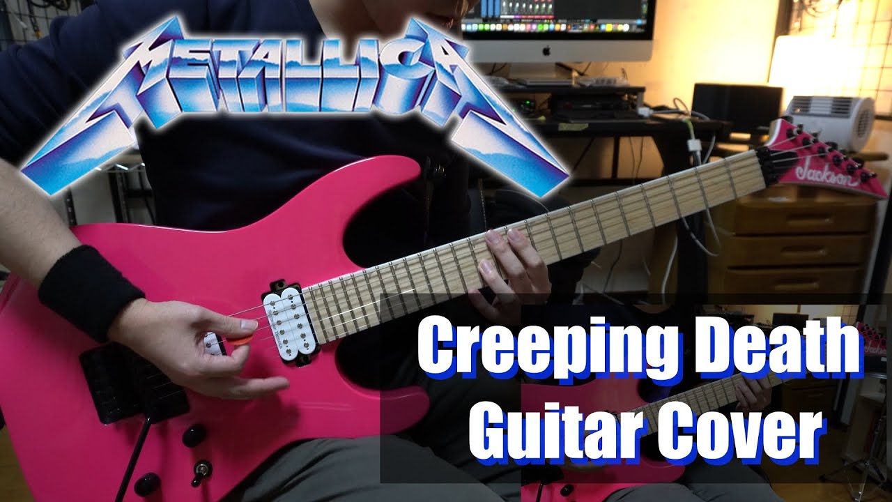 Metallica - Creeping Death (Guitar Cover) [HD] - Line6 Helix