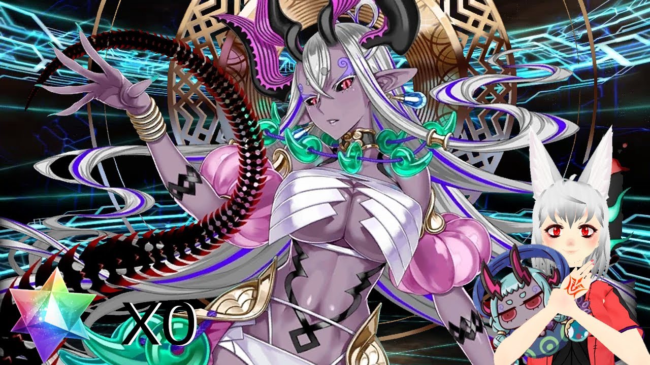Surprise Gacha round! Pulling for Ibuki-Douji! (Fate/Grand Order)