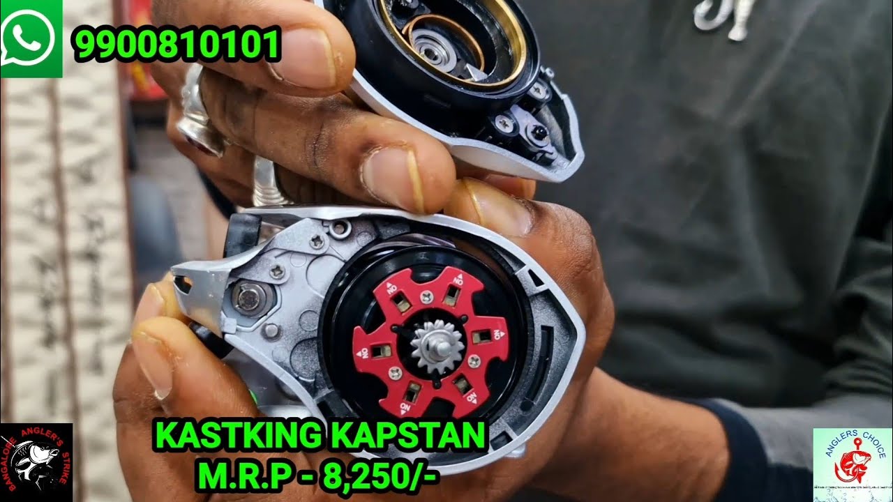 #kastking kapstan ELITE 300 #seasir MEGACUDA  SEASIR REPEOTER #baitcastingrod with FuJl guide #spin