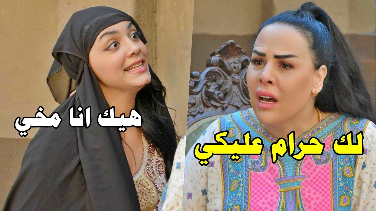 بين الحاكم الزكي والنسوان الزكية - تجميعة من اجمل  روايات حارة شوف