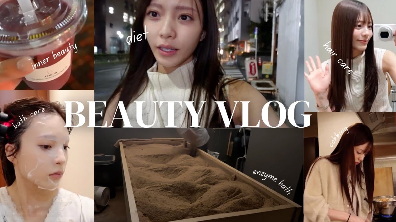 帰国後のリアル調整VLOG🌿サロン巡り,プチダイエット&自炊| 整形や体重、美容のリアルも |🫧