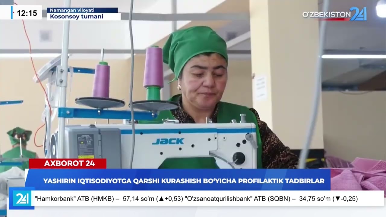 Axborot 24 | Yashirin iqtisodiyotga qarshi kurashish bo'yicha profilaktik tadbirlar 