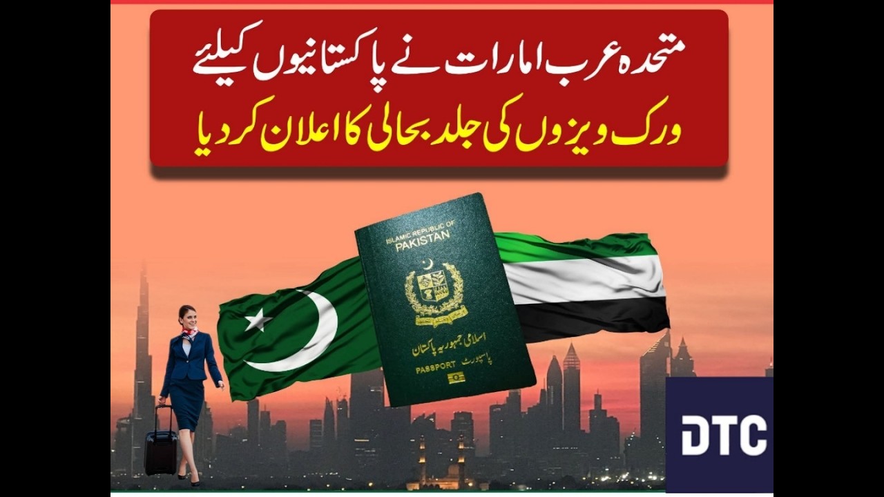 Dubai Taxi Job Dubai Job visa Dubai Drive' s Diary And A life of Taxi Driver in Dubai