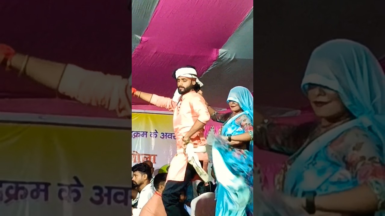 वायरल स्टेज शो रंजय रॉक यादव का सजनवा भजनवा song Ranjay Rock Yadav stage program #ranjay_rock_yadav