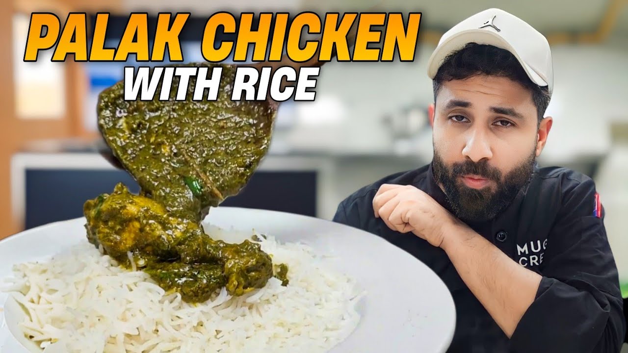 Палак в стиле Деги с рисом | Как приготовить идеальный палак дома | Haseebee.