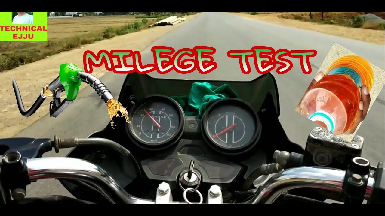 BAJAJ DISCOVER 150 MILEGE TEST~Shocking Result