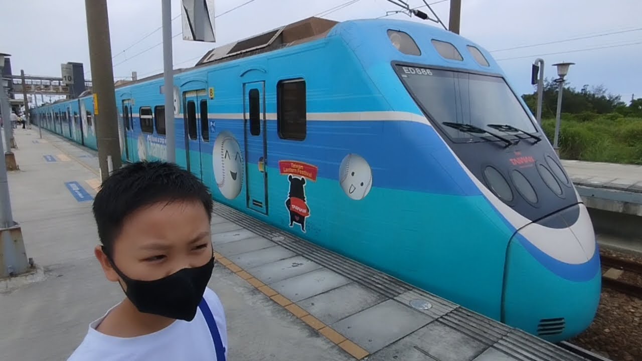 拍冠軍號火車，棒球彩繪列車 EMU800 || 台灣火車影片集合 Taiwan's Train