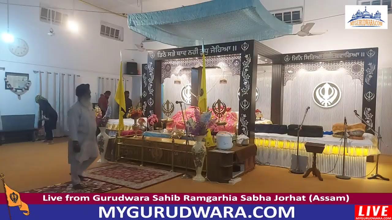☬ 17-Feb-2026 LIVE !! Gurudwara Sahib Ramgarhia Sabha Trust (Evening) | 🔴 MyGurudwara.com
