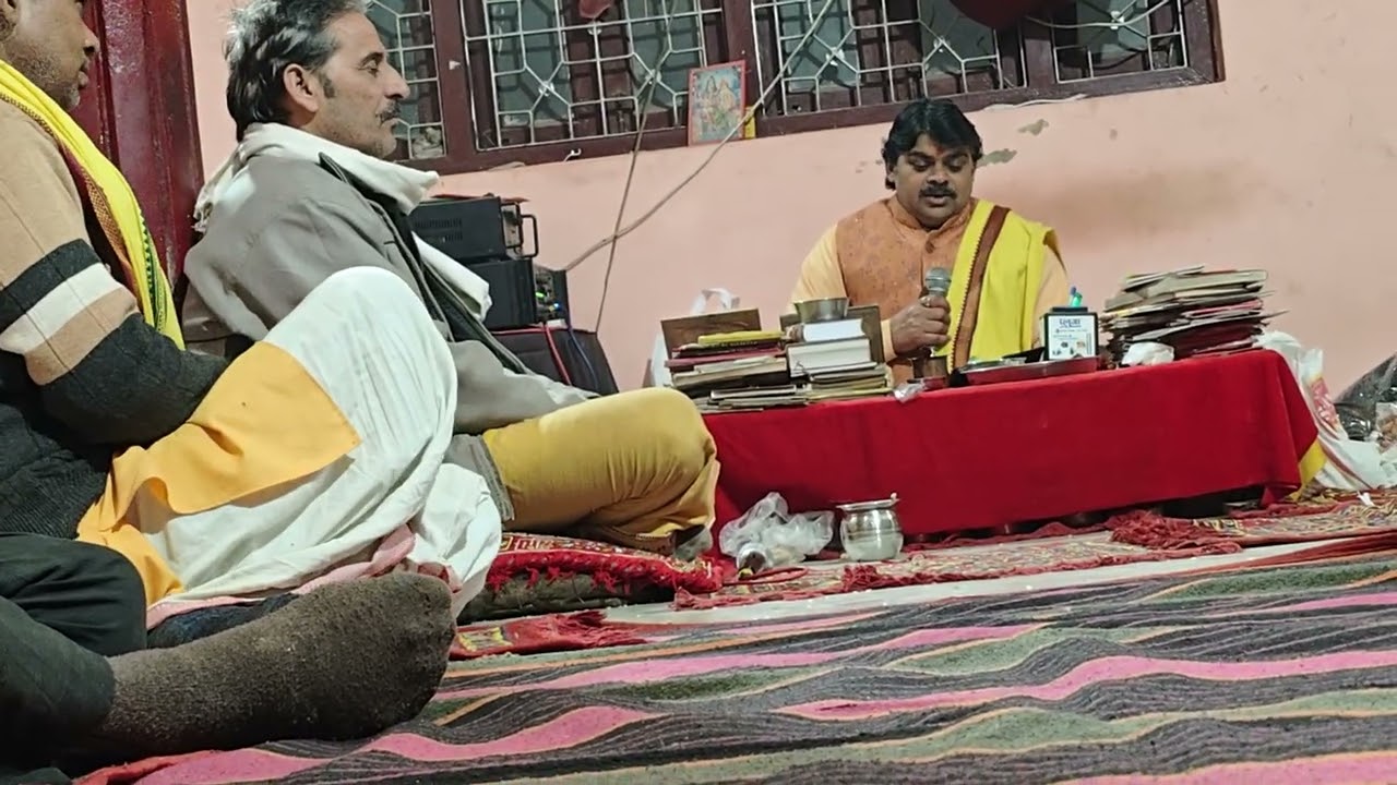 #ramKatha#youtube #vrilvideo