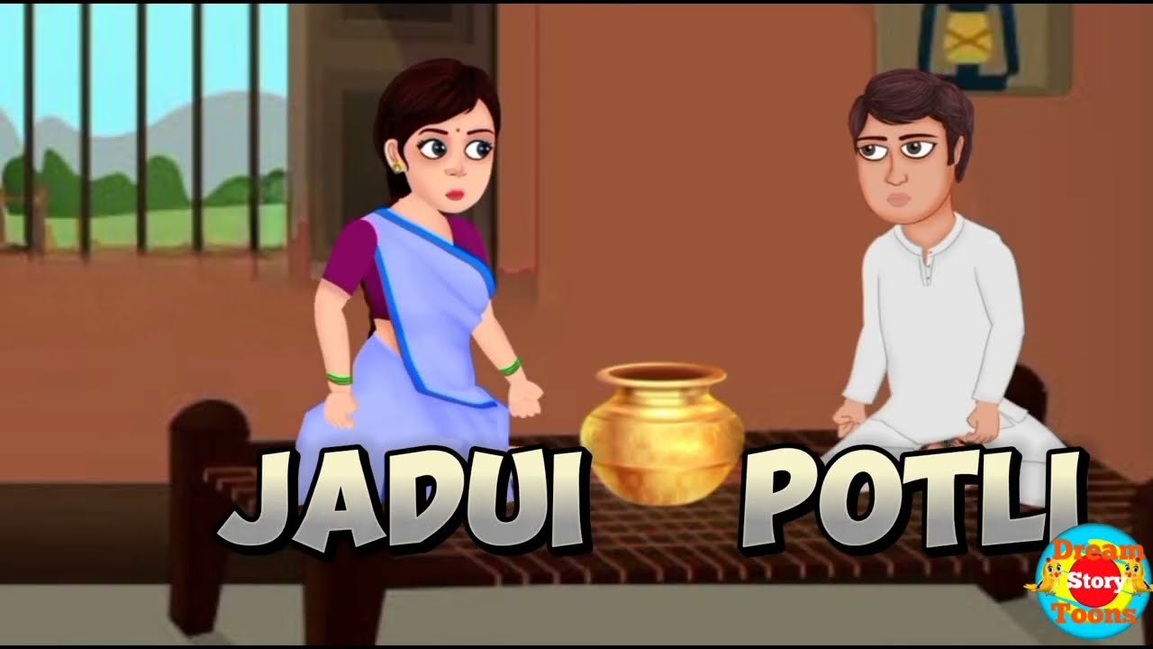#JaduiPotli || Moral Stories ||  New stories ||  Jadui Kahaniyan #dtstories #newcartoonstory
