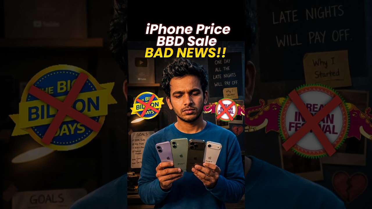 BBD Sale iPhone Big BAD NEWS 🥲 #techype #smartphone