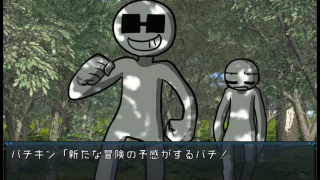 MARIKINonline4 プレイ動画 1